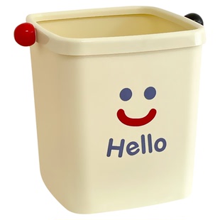 桌面垃圾桶小号迷你可爱高颜值收纳桶带压圈宿舍客厅办公室废纸篓