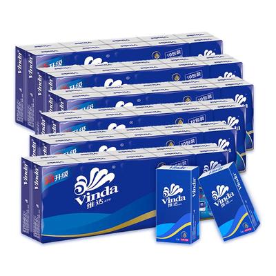 维达绵柔4层加厚手帕纸