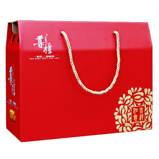 红色年货面食馒头包装盒干果煎饼土特产大礼包礼品盒高档纸箱通用
