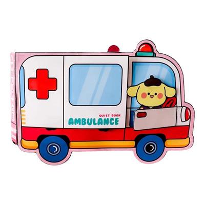 库洛米医院安静书不用剪