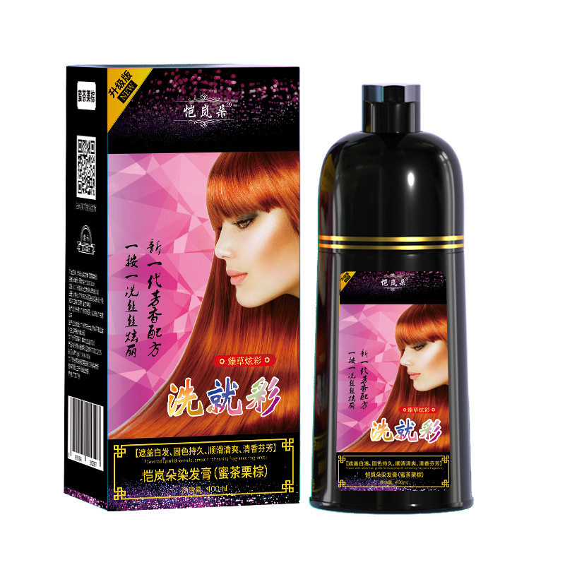 植物染发剂纯自己在家染头发膏女2026流行显白泡泡板栗棕色