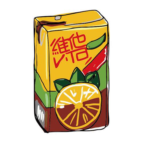 饮料旅行箱行李箱贴纸笔记本电脑个性冰箱潮牌贴纸防水灰胶贴纸