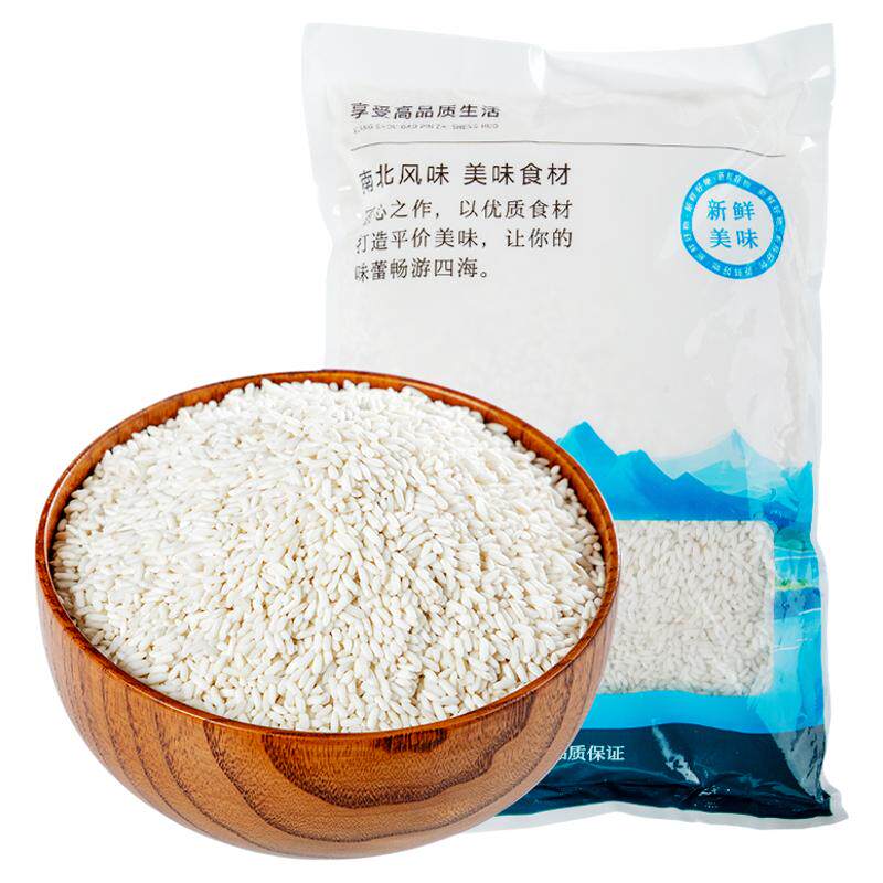 新货白糯米农家新米圆粒糯米饱满