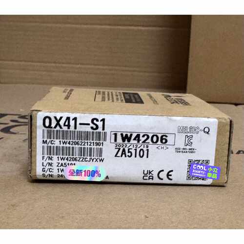 溢价-QX41S1