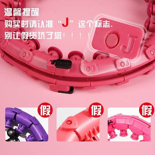 Q1呼啦圈可拆卸健腹圈脂折叠器材女生收腹收纳懒人健身运动减