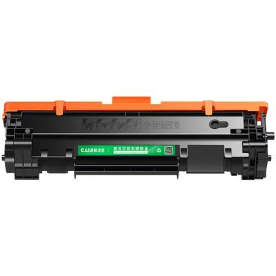 才进适用HP47A惠普M30w硒鼓M28a/w M31w M17w M30a墨盒Laserjet Pro MFP M15w打印机CF247A粉盒CF244A CF248A