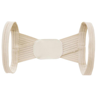 日本正品防伪成人儿童驼背矫正带