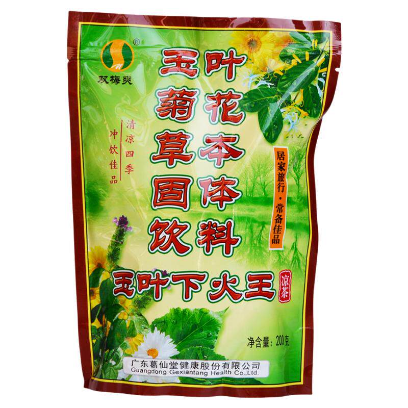 凉茶菊花玉叶下火王清凉饮料