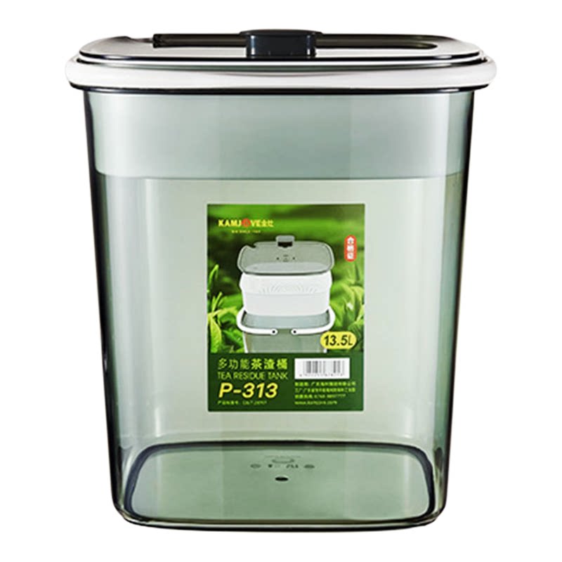 金灶大容量茶水桶滤茶桶家用