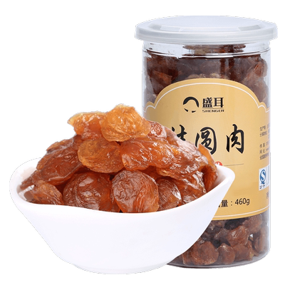 盛耳桂圆肉清甜香甜罐装460g