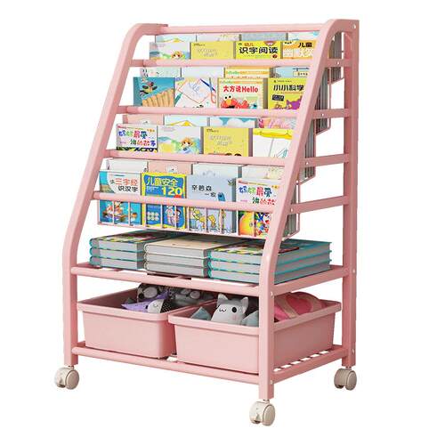 儿童书架落地简易玩具收纳架多层宝宝绘本架一体靠墙阅读区置物架