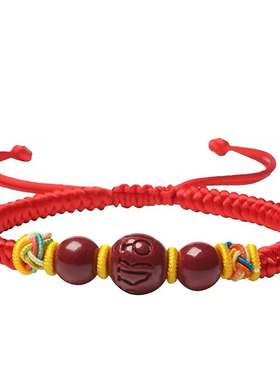 灵隐朱砂儿童红绳手链本命年婴儿手绳平安转运护身符宝宝朱砂手链