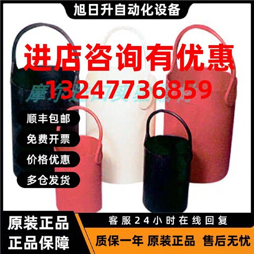 议价亚速旺 Eagle Thermoplastics 安全运瓶篮 CARRYING TRAY