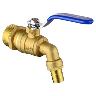 4分6分1寸黄铜耐高温热水龙头锅炉快开放水阀水咀开关户外防冻