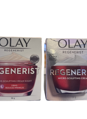 泰国olay玉兰油大红瓶面霜滋润