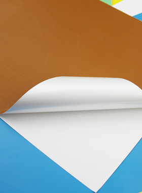 A4防水不干胶标签贴打印纸彩色激光自粘背胶防撕蓝绿黄红棕橙紫色