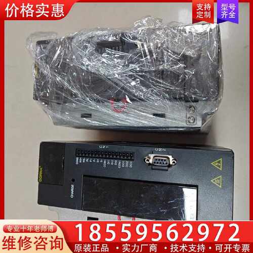 【询价】东菱EPS-BS-02D2AA-1020伺服驱动器，9新实物适用