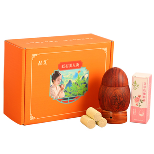 面部桃花灸砭石艾灸罐面部艾灸神器美容院专用艾灸器具艾灸脸部罐