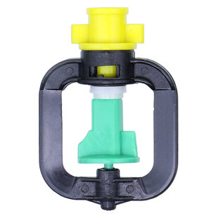 大棚吊挂微喷头喷灌喷水360度自动喷洒雾化框架旋转农用倒挂洒水