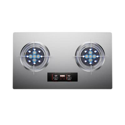 樱花大火力燃气灶双灶家用嵌入式天然气灶台式液化气节能煤气灶具