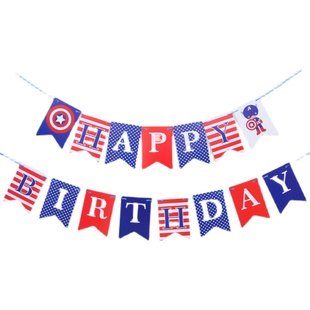 美国队长主题简单酒店装饰布置拍照背景墙男孩生日周岁布置气球