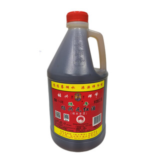 绍兴黄酒 师爷干型糯米老酒元红酒5斤桶装调味料酒自饮泡阿胶