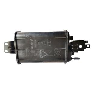 适用吉利吉利博越 新博越 碳罐 碳罐带支架总成 活性碳罐 原厂