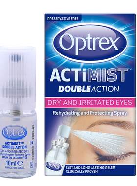 Optrex爱滴氏润眼喷雾眼喷雾缓解眼睛干涩疲劳儿童眼部护理眼药水