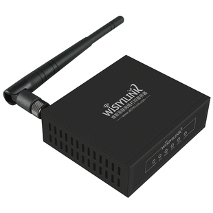 维斯易联佳能LBP2900打印机服务器USB网络共享器跨网段打印云盒子wifi改装无线网络共享打印机服务器支持