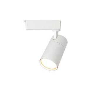 向世照明LED轨道灯店铺商用COB导轨灯防眩光高显色服装店射灯超亮