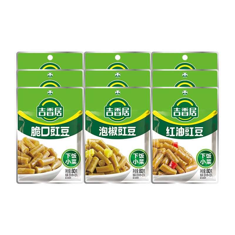 【秒杀】吉香居豇豆下饭菜酸豆角榨菜小菜咸泡菜红油四川腌菜