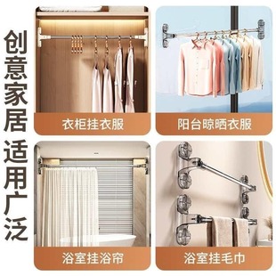 吸盘晾衣架伸缩免打孔阳台玻璃晾衣神器晾衣杆晒被子利用空间家用