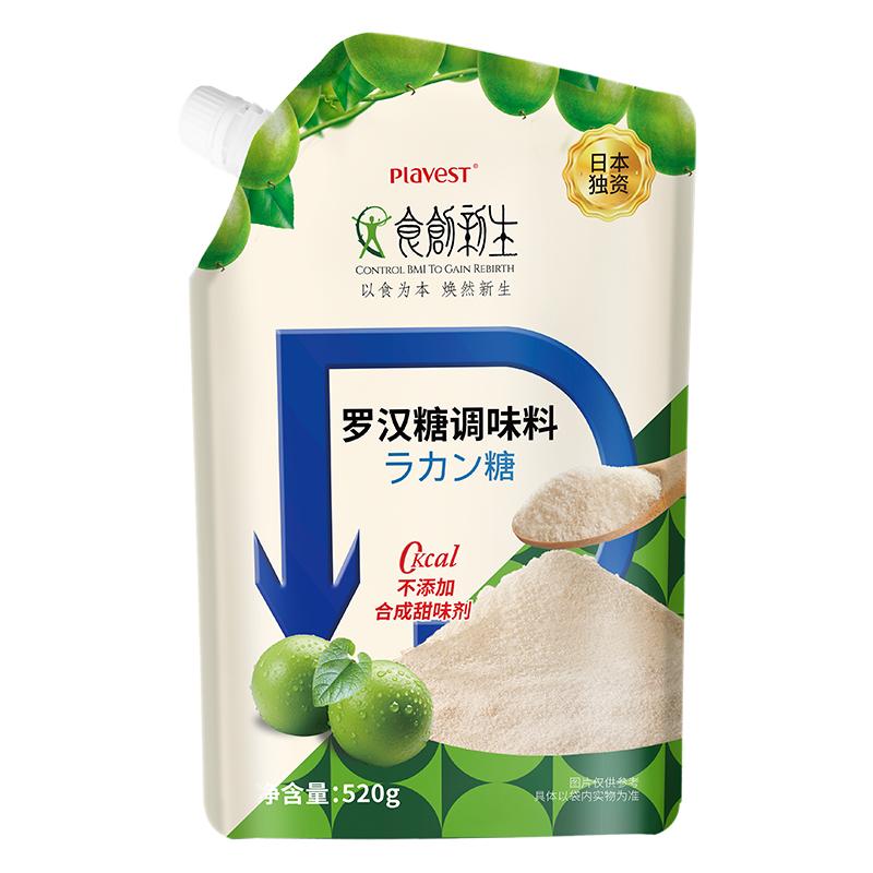食创新生罗汉果糖代糖0卡糖520g 烘焙木糖醇赤藓糖醇零卡糖甜菊糖
