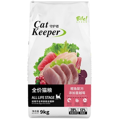 比乐原味猫粮8kg低敏无谷臻骨粒