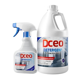 不锈钢光亮剂擦电梯门强力去污除垢清洗剂上光保养液不锈钢清洁剂