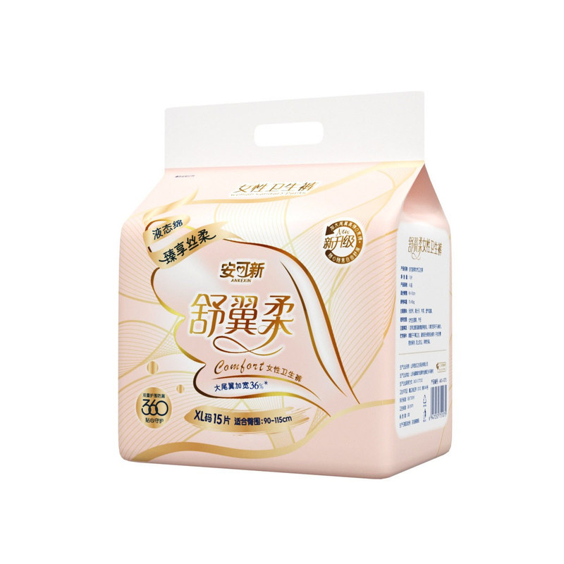 安可新安心裤姨妈巾轻薄透气裤型