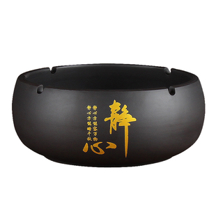 烟灰缸紫砂办公室家用客厅卧室高档大气上档次防灰飞小陶瓷超大号