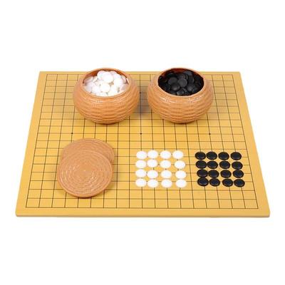 围棋儿童初学五子棋象棋二合一