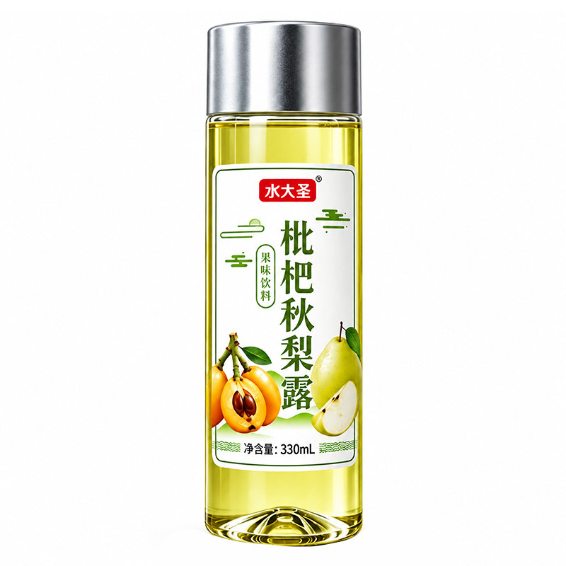 枇杷秋梨露整箱24瓶*330ml装清润梨枇杷汁0糖0脂0卡健康植物饮料