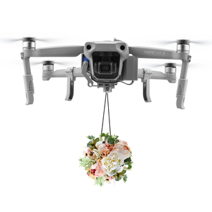 无人机空投器适用大疆御3Pro/AIR2S投掷器Mini4/2SE投放抛物配件