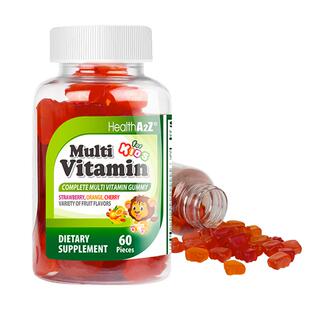 HealthA2Z儿童复合维生素软糖补锌补钙维生素C护眼软糖【临期】