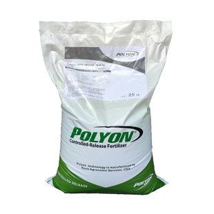 美国进口原装普立安长效缓释肥控释肥朱顶红百合蓝莓通用复合肥料