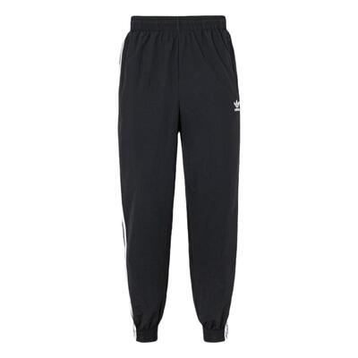 阿迪达斯舒适百搭梭织束脚男长裤