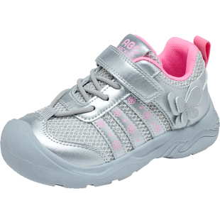 Abckids女童运动鞋2026春款网面透气防滑魔术贴休闲鞋轻便儿童鞋