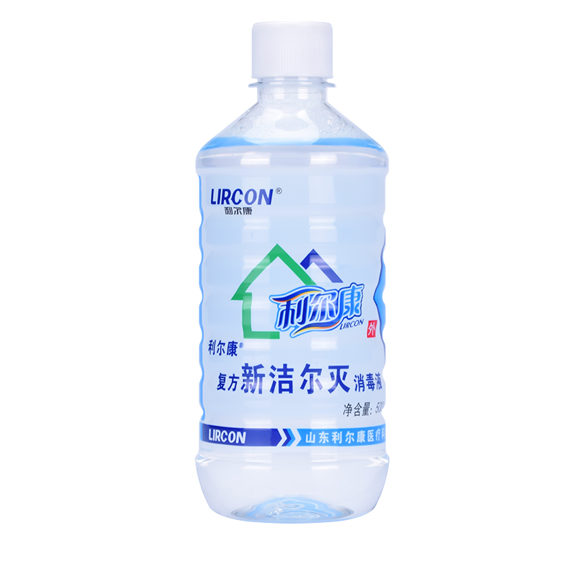 利爾康復(fù)方新潔爾滅消毒液除腋臭物體表面殺菌清潔紋繡30瓶