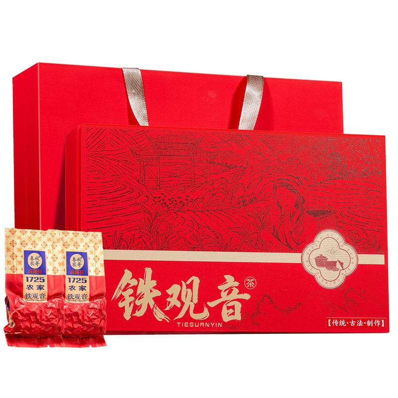 安溪铁观音礼盒装浓香高档送长辈