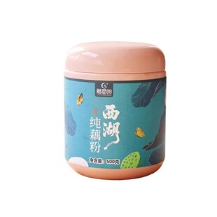 醇香园西湖纯藕粉正品官方旗舰店藕粉正宗纯无添加糖早餐代餐粉
