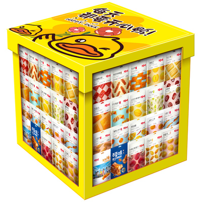 爆款零食大礼包超大巨型整箱