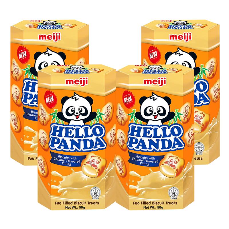 进口新加坡meiji/明治焦糖小熊夹心饼干50g*4盒儿童零食品