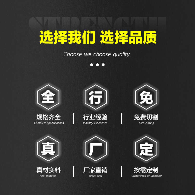 A3冷拉方钢45号冷拔方钢条镀锌扁钢Q235实心钢条六角钢扁铁条型材